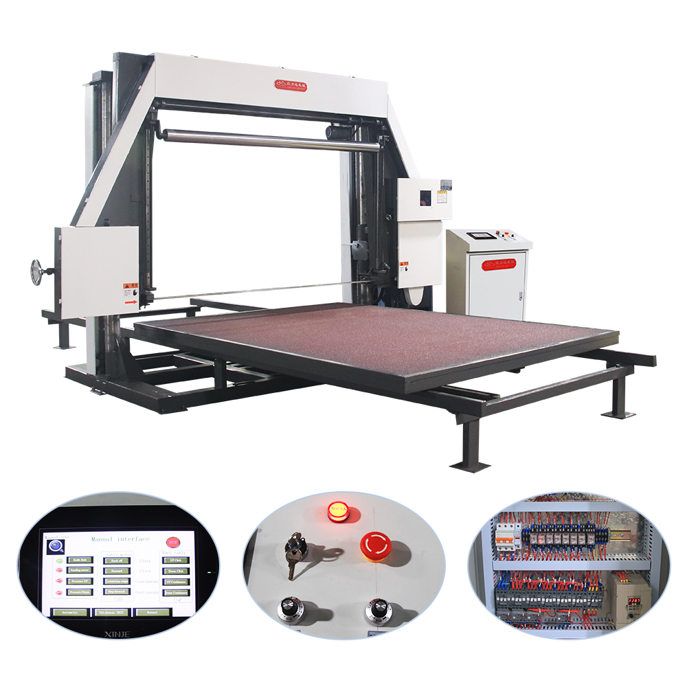 海綿平切機(jī)