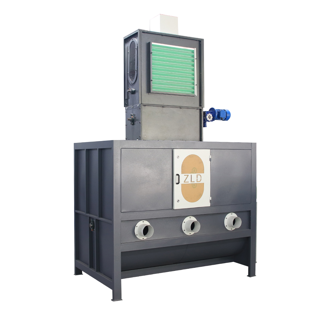 簡(jiǎn)易定比混合攪拌箱